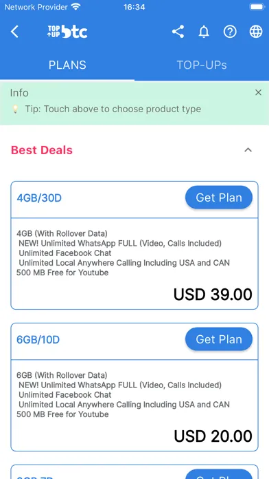 Topup BTC スクリーンショット