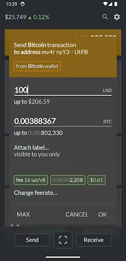 SBW: Simple Bitcoin Wallet Screenshots