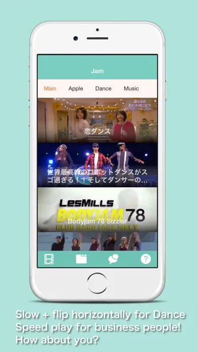 JAM - Ultimate Movie Player Screenshots