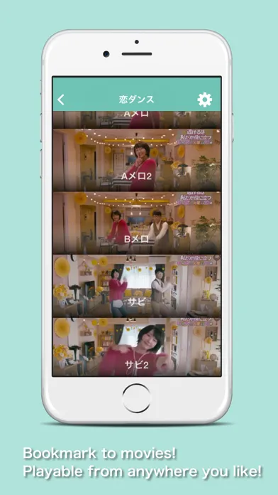 JAM - Ultimate Movie Player Screenshots