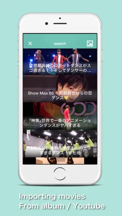 JAM - Ultimate Movie Player Screenshots