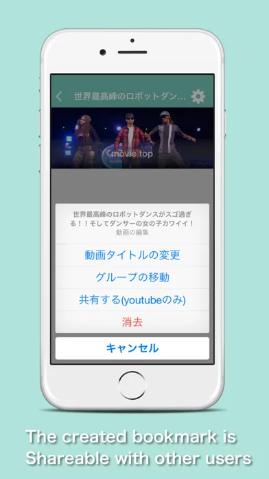 JAM - Ultimate Movie Player Screenshots