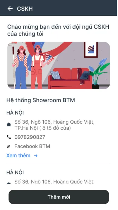 NOI THAT BTM স্ক্রিনশট