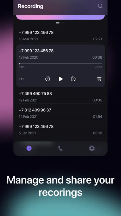 ภาพหน้าจอของ Call Recorder: Voice Recorder
