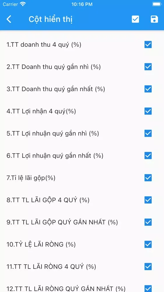 Bộ lọc cổ phiếu স্ক্রিনশট