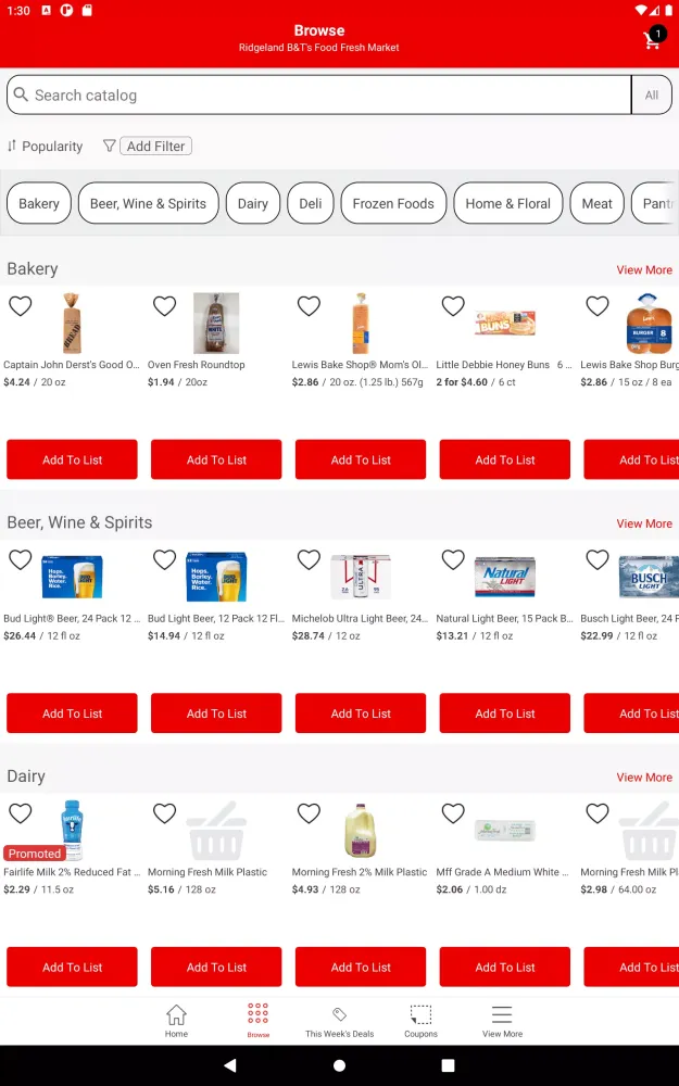 Скриншоты B&T’s Grocery Market