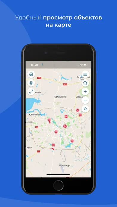 Zrzuty ekranu BTS Mobile