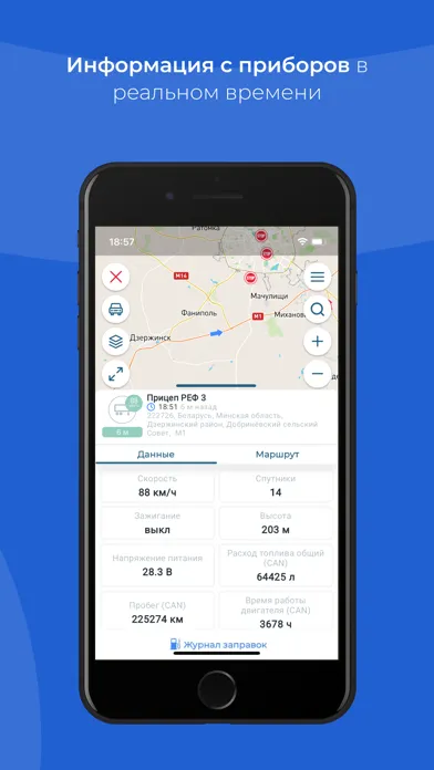 Zrzuty ekranu BTS Mobile