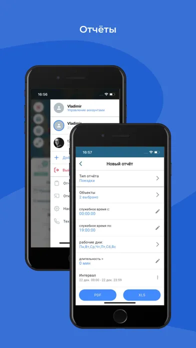 Zrzuty ekranu BTS Mobile
