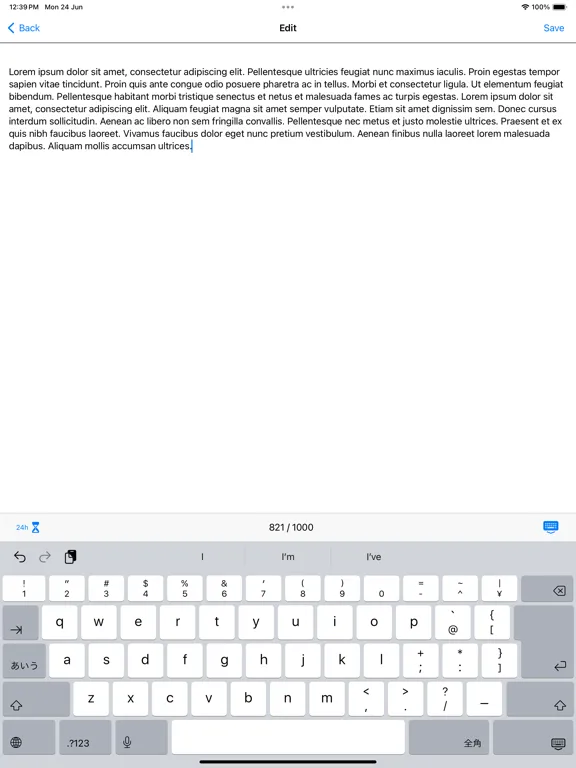 Скриншоты Disappearing Notes iPad 