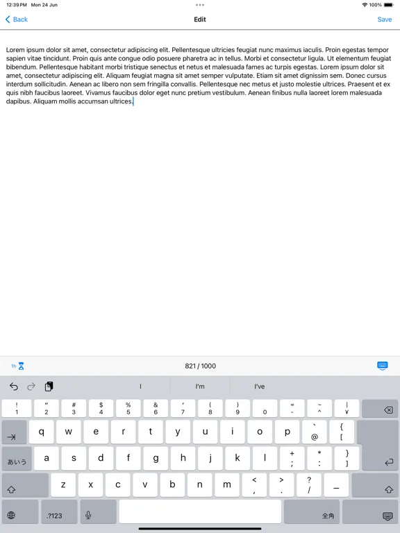 Скриншоты Disappearing Notes iPad 