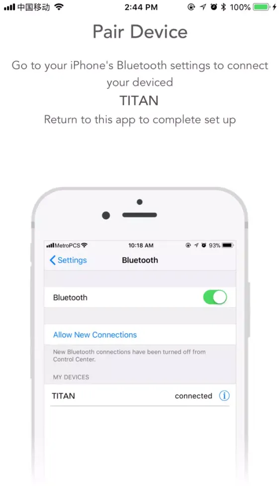 TITAN SPEAKER स्क्रीनशॉट