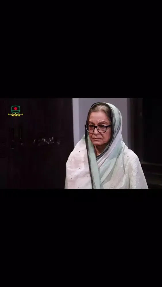 Скриншоты Bangladesh Television | BTV