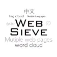 Web Sieve - create word cloud based on web pages