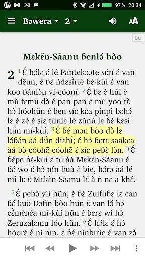 Zrzuty ekranu Buamu Laa Nouveau Testament