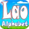 Lao Alphabet Coloring Book