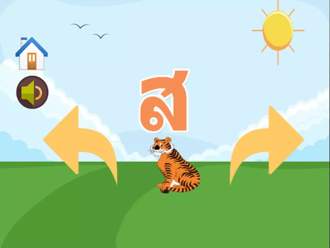 Learn Thai alphabets with sound iPad  Ekran Görüntüleri