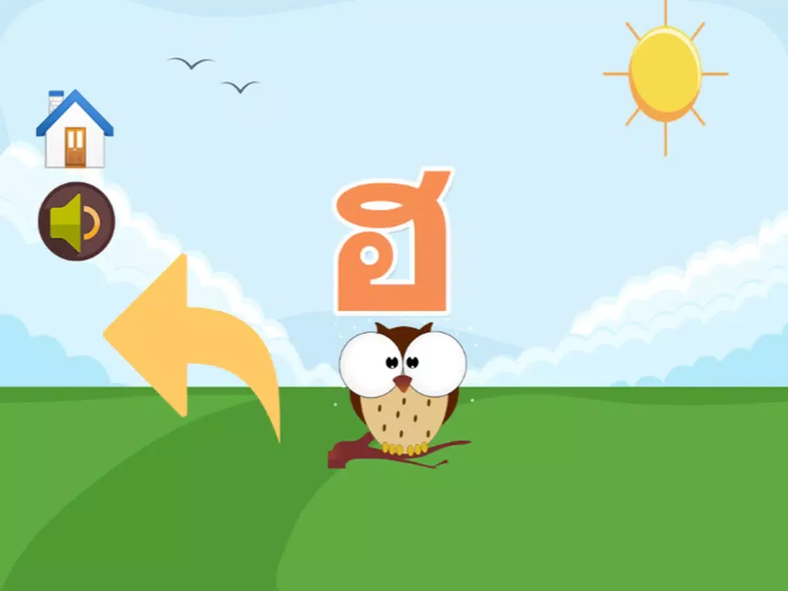 Learn Thai alphabets with sound iPad  Ekran Görüntüleri