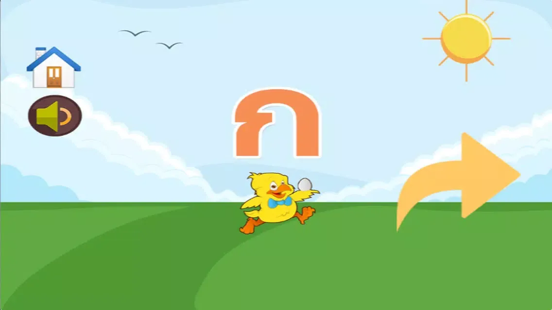 Learn Thai alphabets with sound Ekran Görüntüleri