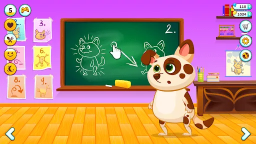 Duddu - My Virtual Pet Dog Screenshots