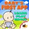 Baby's 1st App