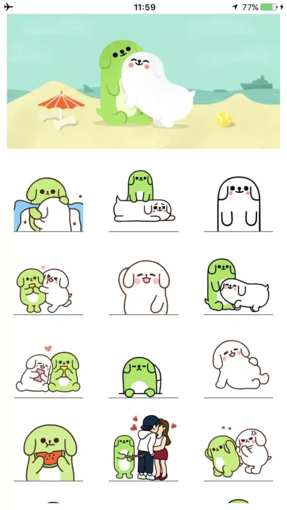 Zrzuty ekranu Bubbledogmoji