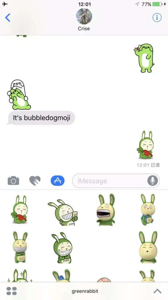 Zrzuty ekranu Bubbledogmoji