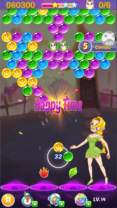 Deluxe Balloon Shooter スクリーンショット