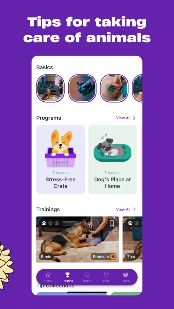 Bubibo Screenshots