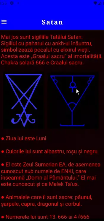 Joy Of Satan - JOS Screenshots
