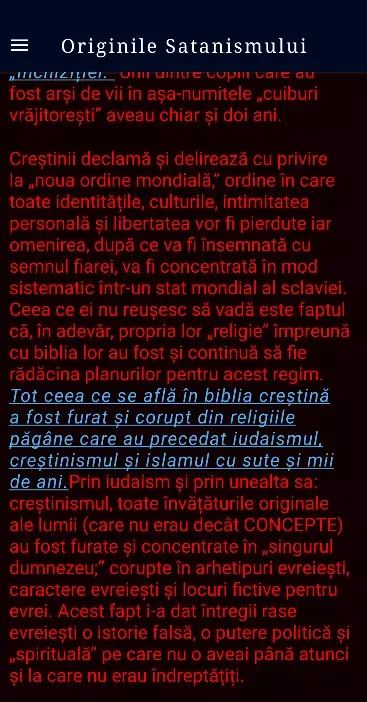 Joy Of Satan - JOS Screenshots