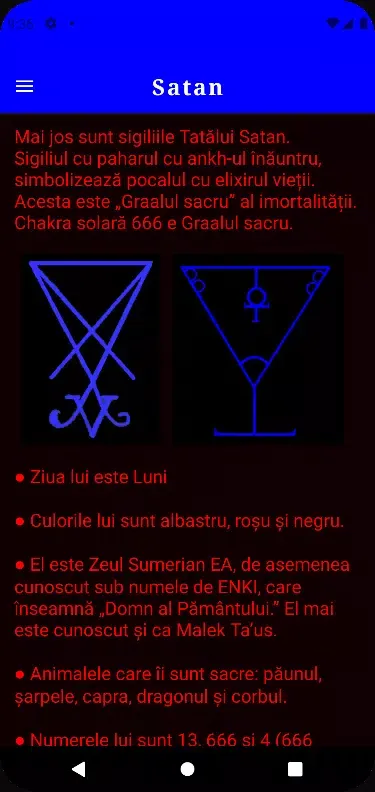 Joy Of Satan - JOS Screenshots