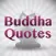 Gautam Buddha Quotes