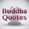 Gautam Buddha Quotes