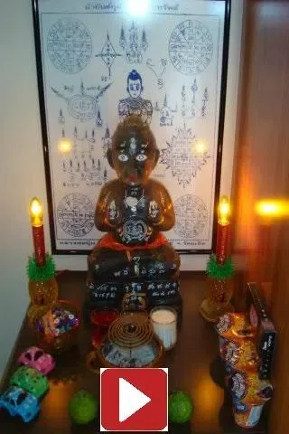 kmt應用截圖
