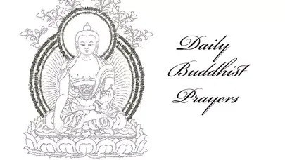 Daily Buddhist Prayers স্ক্রিনশট
