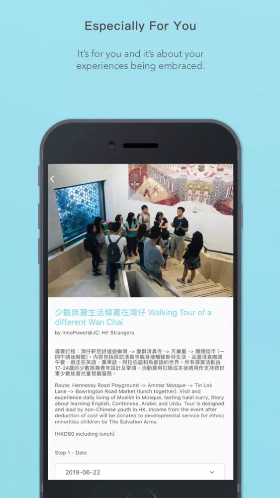 GoBuddy Asia スクリーンショット