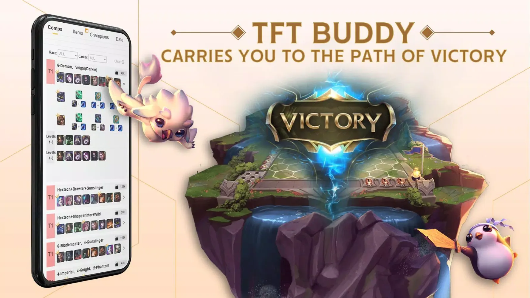 LOL TFT Buddy Ekran Görüntüleri