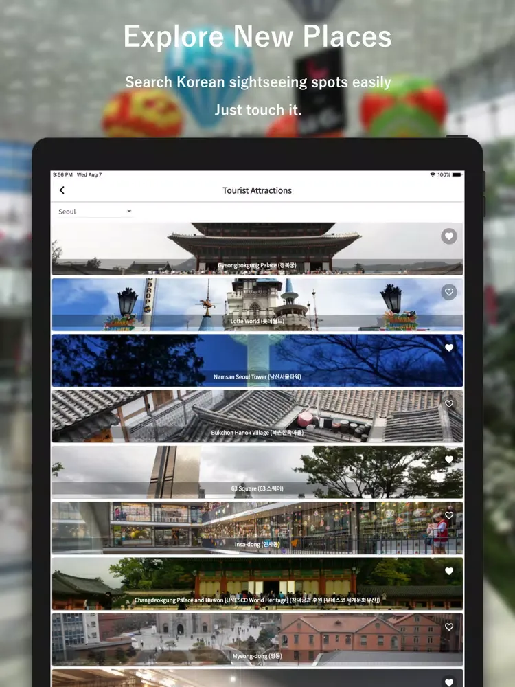 Kguide - Korea Tour Guide App iPad  Ekran Görüntüleri