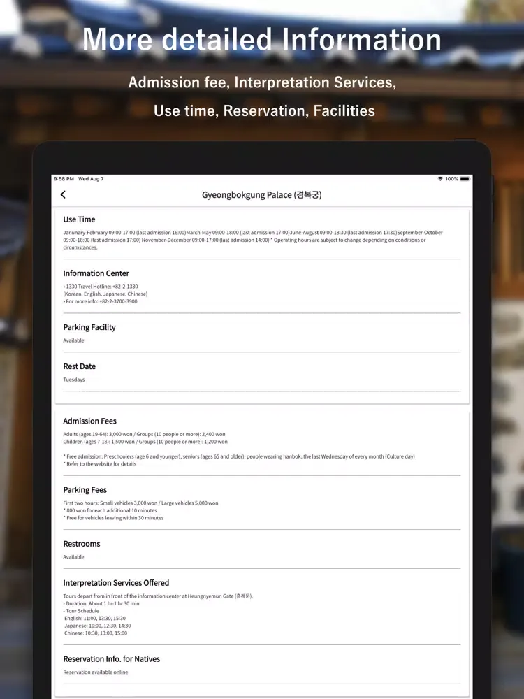 Kguide - Korea Tour Guide App iPad  Ekran Görüntüleri