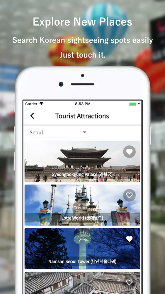 Kguide - Korea Tour Guide App Ekran Görüntüleri