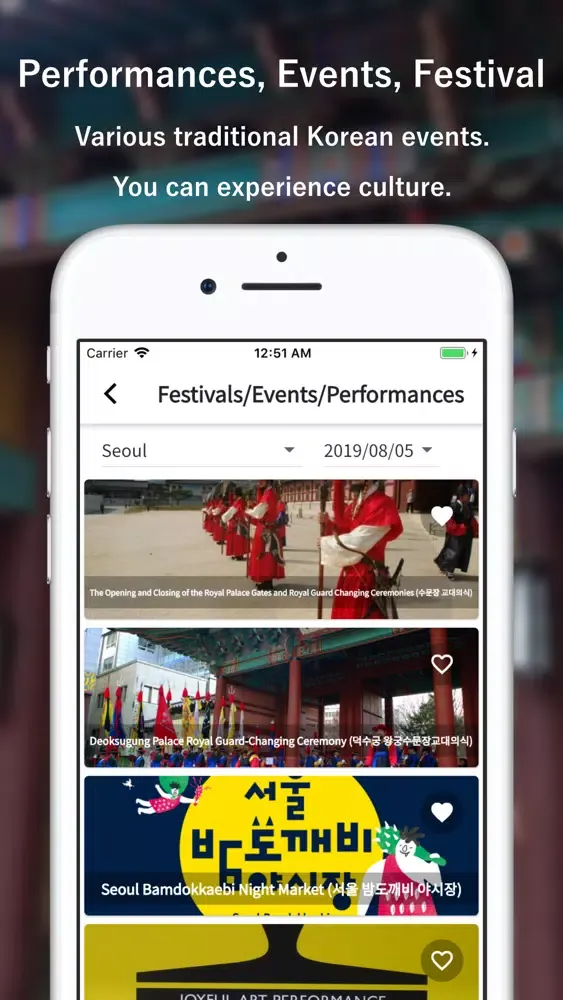 Kguide - Korea Tour Guide App Ekran Görüntüleri