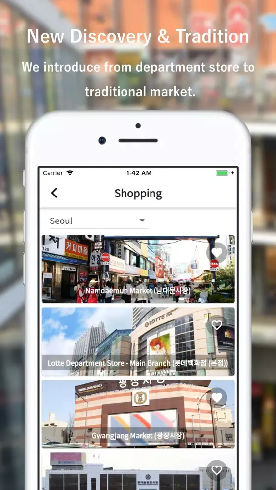 Kguide - Korea Tour Guide App Ekran Görüntüleri