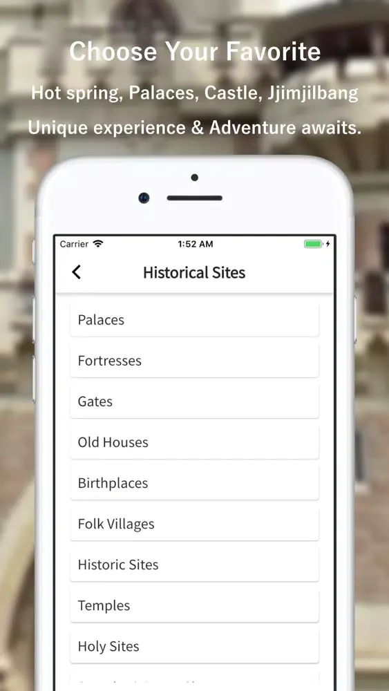 Kguide - Korea Tour Guide App Ekran Görüntüleri