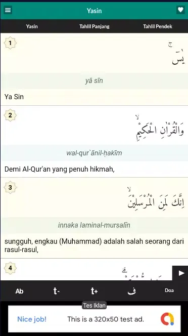 Yasin dan Tahlil 스크린샷