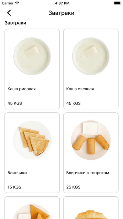 Zrzuty ekranu Buffet.Dostavka