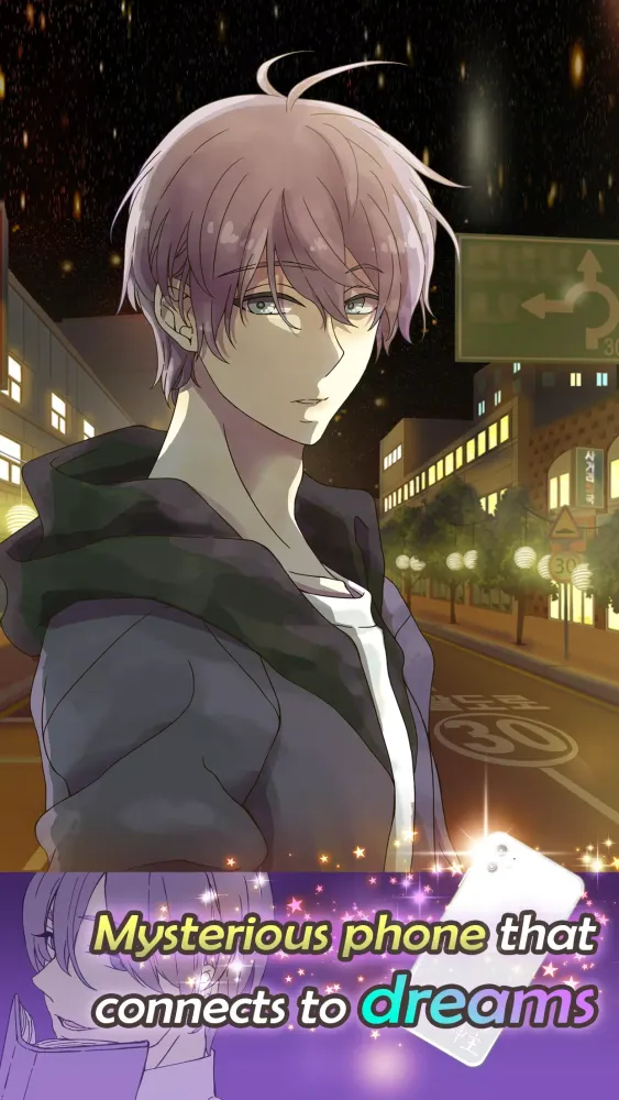 Screenshot di Romantic HOLIC