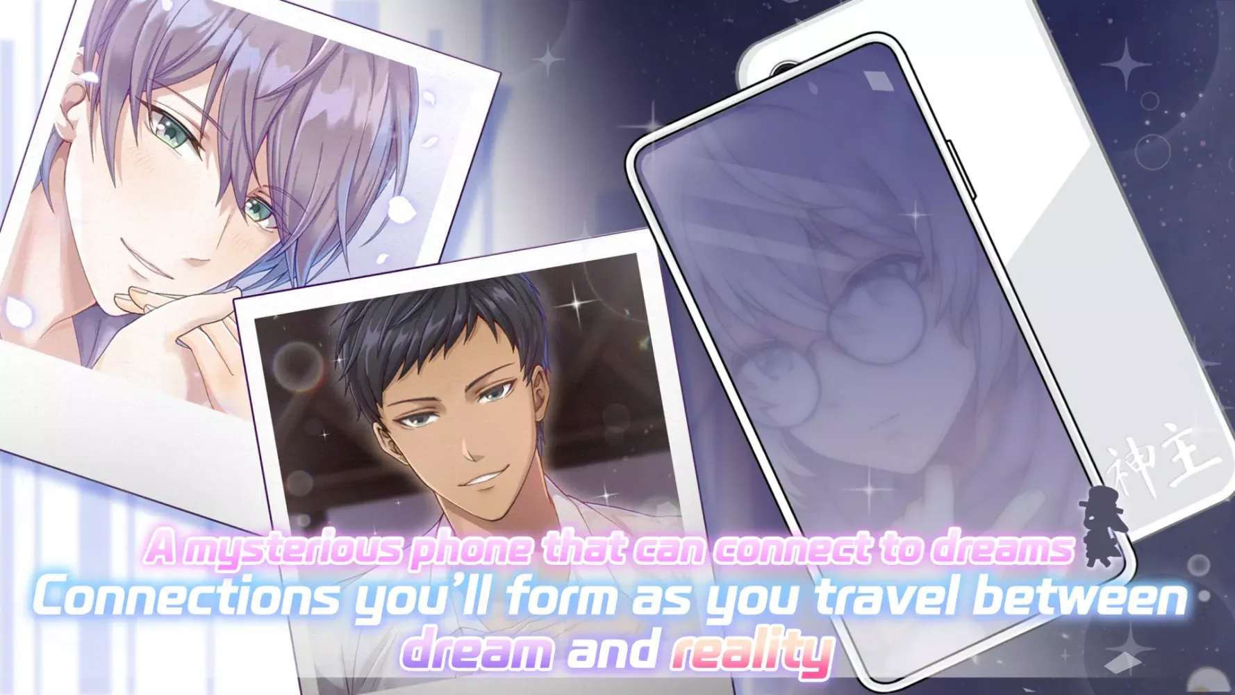 Screenshot di Romantic HOLIC