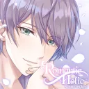 Romantic HOLIC