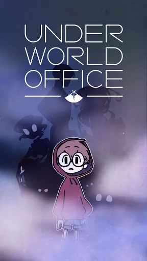 Underworld Office 스크린샷